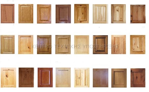 kitchen-furniture-closets22